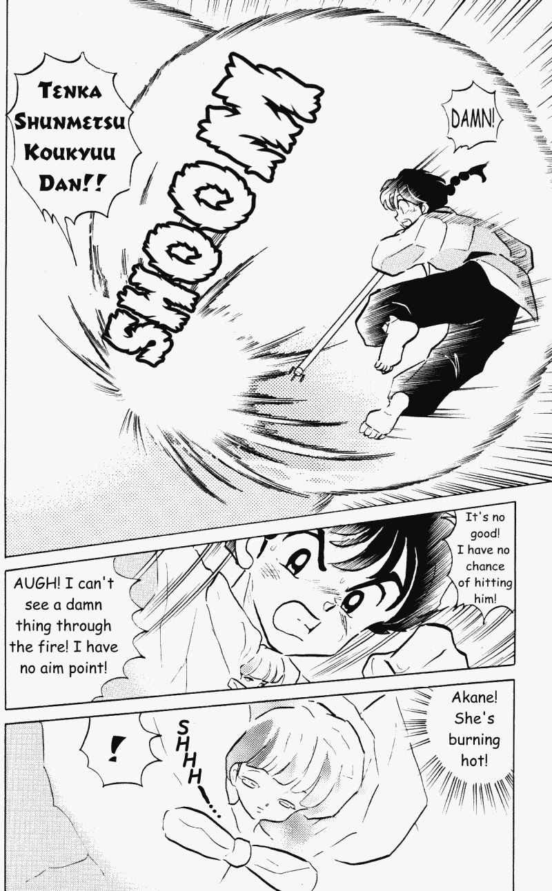 Ranma 1/2 Chapter 406 17